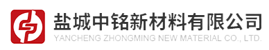 "耐(nai)高(gao)温(wen)金(jin)属(shu)布：保护(hu)您的(de)设备(bei)免(mian)受(shou)极(ji)端温(wen)度的(de)侵(qin)害"